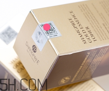 香蒲麗黃金水乳多少錢？香蒲麗黃金水乳專柜價(jià)格