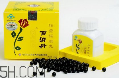 百消丹是治什么病的？百消丹是激素藥嗎？