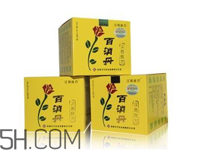 百消丹能治乳腺增生嗎？百消丹能去黃褐斑嗎？