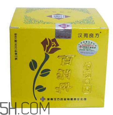百消丹能治乳腺增生嗎？百消丹能去黃褐斑嗎？