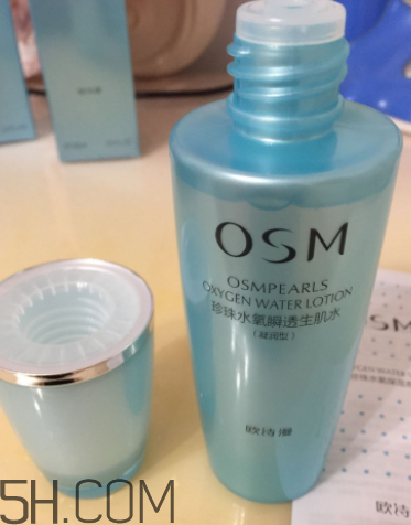 歐詩漫珍珠水氧保濕系列孕婦能用嗎？歐詩漫水氧系列成分表
