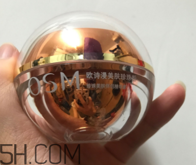 歐詩漫珍珠粉有哪些功效？歐詩漫珍珠粉成分