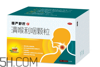 慢嚴(yán)舒檸是中藥還是西藥？慢嚴(yán)舒檸是治什么的？
