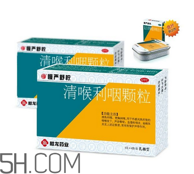 慢嚴(yán)舒檸是中藥還是西藥？慢嚴(yán)舒檸是治什么的？