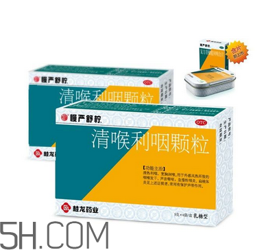 慢嚴(yán)舒檸是中藥嗎？慢嚴(yán)舒檸是抗生素嗎？