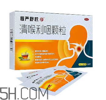 慢嚴(yán)舒檸是中藥嗎？慢嚴(yán)舒檸是抗生素嗎？