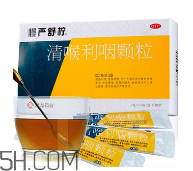 慢嚴(yán)舒檸有什么副作用？慢嚴(yán)舒檸有效果嗎？