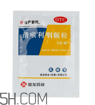 慢嚴(yán)舒檸能治好咽炎嗎？慢嚴(yán)舒檸能長期服用嗎？