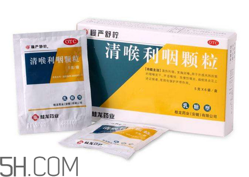 慢嚴(yán)舒檸能治扁桃體炎嗎？慢嚴(yán)舒檸能和阿莫西林一起吃嗎？