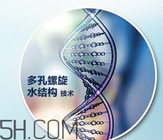 韓閣水光精華液怎么樣？韓閣水光精華液怎么用？