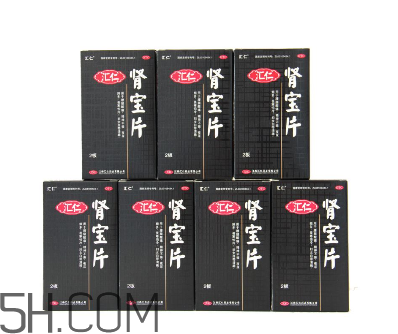 匯仁腎寶片是壯陽藥嗎？匯仁腎寶片是藥還是保健品？