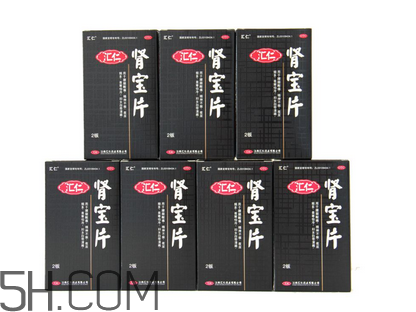 匯仁腎寶片是瓶裝嗎？匯仁腎寶片是中藥嗎？