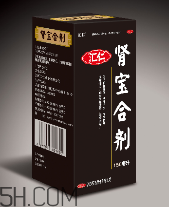 匯仁腎寶片是瓶裝嗎？匯仁腎寶片是中藥嗎？