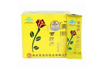 百消丹是保健品嗎？百消丹是中藥嗎？