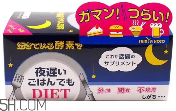 日本新谷酵素怎么樣？新谷酵素怎么吃最有效？