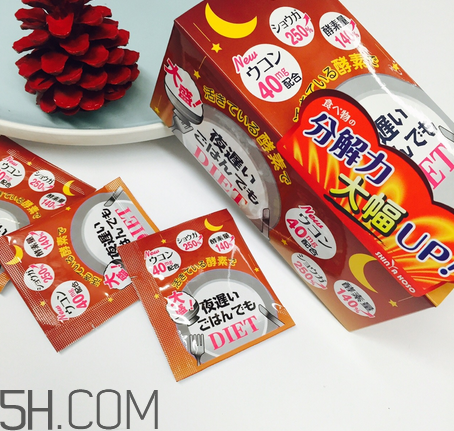 ?新谷酵素加強(qiáng)版怎么吃？新谷夜間酵素有用嗎？