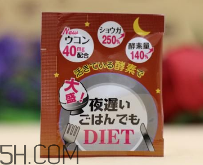 新谷酵素懷孕可以吃嗎？b365水果酵素粉孕婦可以喝嗎？
