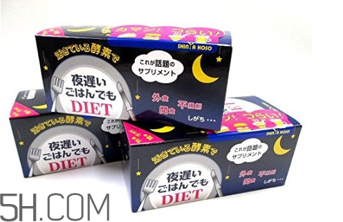 新谷酵素多少錢一盒？新谷酵素真假辨認
