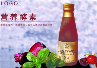 喝酵素拉肚子怎么回事？兒童什么時候喝酵素最好？
