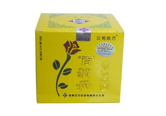 百消丹能治子宮肌瘤嗎？百消丹能治便秘嗎？