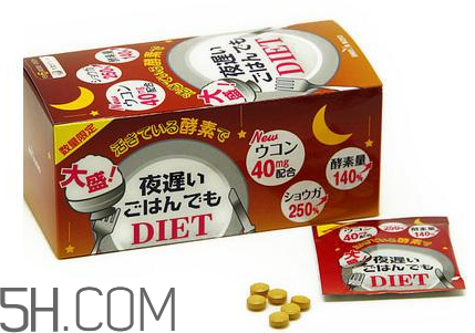 新谷酵素月經(jīng)期可以吃嗎？吃新谷酵素的好處