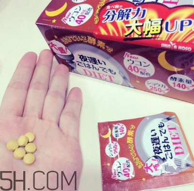新谷酵素懷孕可以吃嗎？b365水果酵素粉孕婦可以喝嗎？