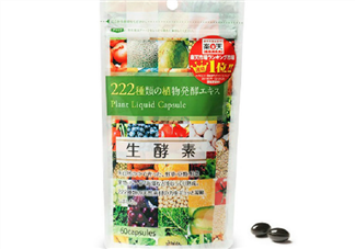 日本生酵素222效果怎么樣？日本生酵素222的食用方法