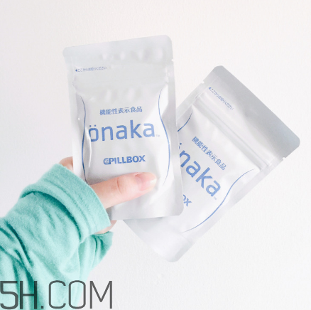 onaka膳食營養(yǎng)素有用嗎？日本onaka消脂要多少錢？