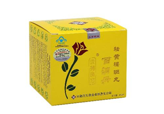 百消丹經(jīng)期可以吃嗎？吃百消丹影響月經(jīng)嗎？