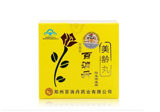 百消丹吃多久才能祛斑？吃百消丹會(huì)有什么癥狀？