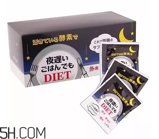 酵素什么時候喝好？日本酵素排行榜前10名