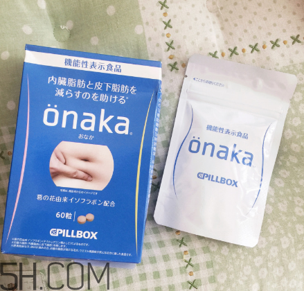 日本的onaka效果好嗎？onaka膳食營(yíng)養(yǎng)素怎么吃？