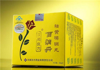 百消丹哪個(gè)牌子正宗？百消丹哪個(gè)牌子的最好？