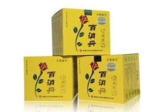 百消丹能治乳腺增生嗎？百消丹能去黃褐斑嗎？