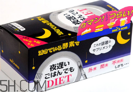 日本新谷酵素怎么樣？新谷酵素怎么吃最有效？