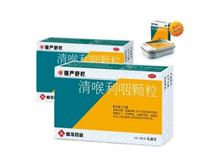 慢嚴舒檸是中藥嗎？慢嚴舒檸是抗生素嗎？