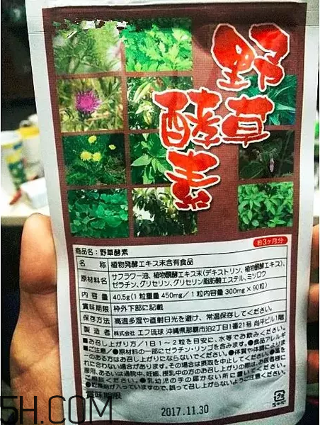 酵素什么時候喝好？日本酵素排行榜前10名