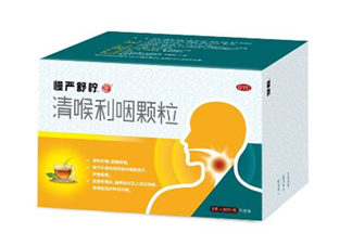 慢嚴舒檸是中藥還是西藥？慢嚴舒檸是治什么的？