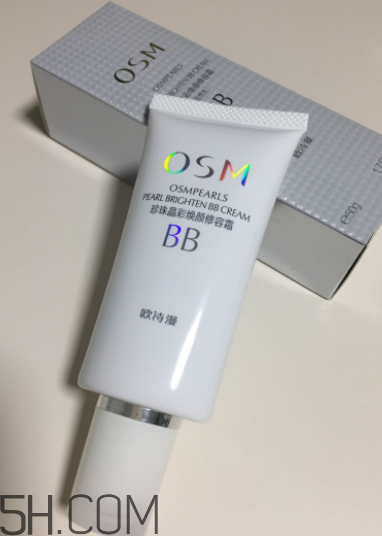 歐詩(shī)漫珍珠白BB霜防曬嗎？歐詩(shī)漫珍珠白BB霜能美白嗎？