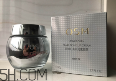 歐詩漫珍珠水光素顏霜油不油？歐詩漫珍珠素顏霜適合膚質(zhì)