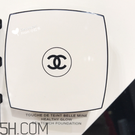 chanel氣墊水粉底好用嗎？香奈兒氣墊水粉底使用感受