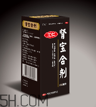 匯仁腎寶片能治陽(yáng)痿嗎？匯仁腎寶片能長(zhǎng)期吃嗎？