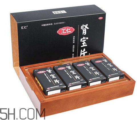 匯仁腎寶片能治前列腺嗎？匯仁腎寶片能壯陽(yáng)嗎？