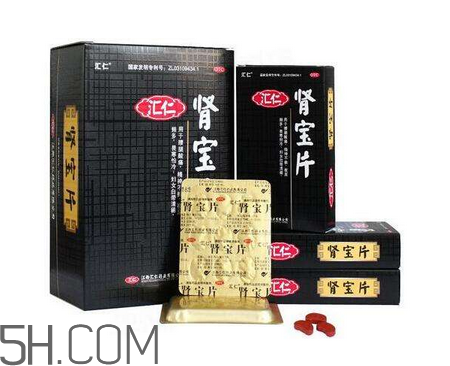 匯仁腎寶片能治前列腺嗎？匯仁腎寶片能壯陽(yáng)嗎？
