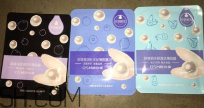 歐詩漫面膜有幾種？歐詩漫面膜哪款最好用？