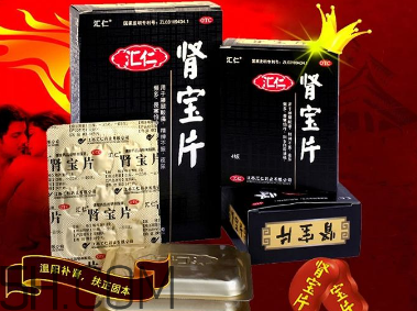 匯仁腎寶片可以和六味地黃丸一起吃嗎_可以吃魚嗎？