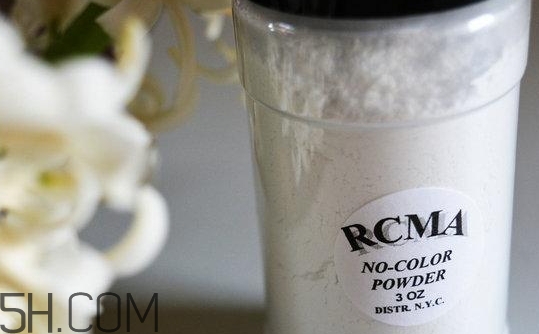 胡椒粉是什么化妝品？rcma散粉為什么叫胡椒粉？