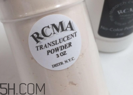 胡椒粉是什么化妝品？rcma散粉為什么叫胡椒粉？