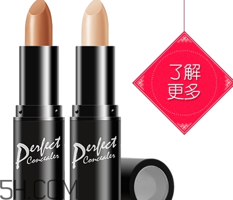 蓓娜爾斯什么牌子？蓓娜爾斯哪里的牌子？