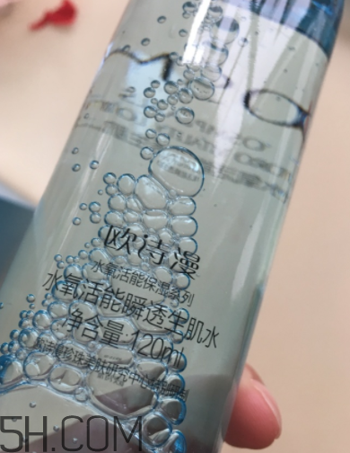 歐詩(shī)漫生肌水什么功效？歐詩(shī)漫生肌水夏天用油嗎？